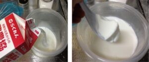 容器に生乳100％牛乳を投入しブルガリアヨーグルトを入れる