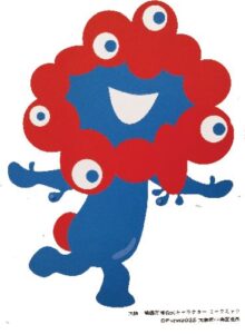 大阪・関西万博のイメージキャラクターみゃくみゃく