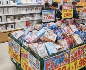 充電式カイロは格安販売されている画像