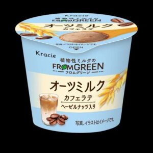 オーツミルクのカフェラテの画像