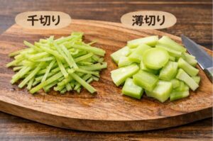 ブロッコリーの千切りと薄切りの画像