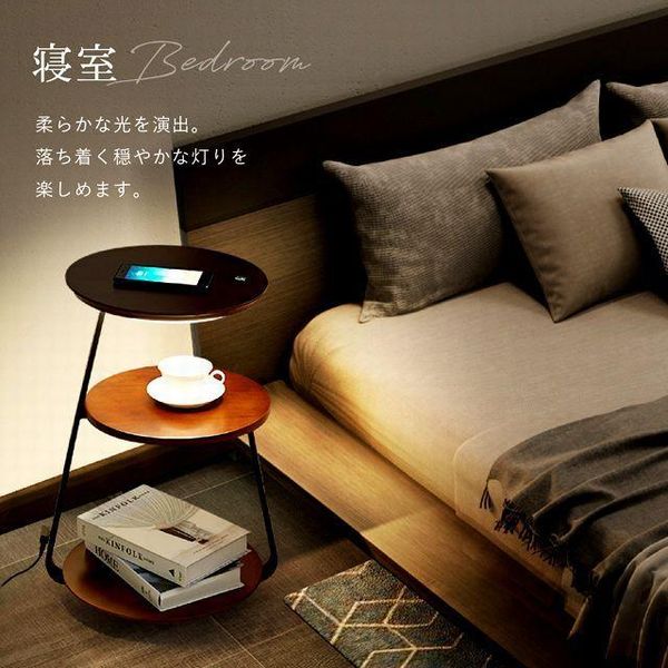 寝室の柔らかな光を演出している画像