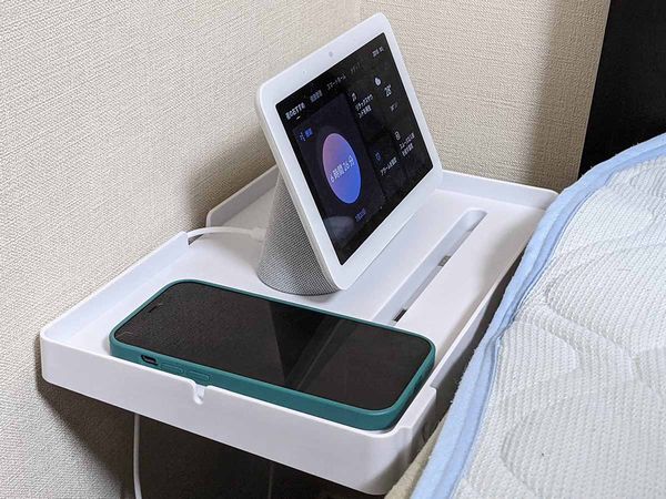 就寝前の電子機器の使用を控える