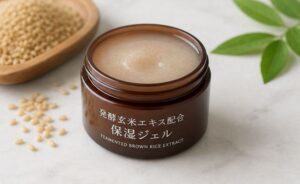 発酵玄米エキス配合のクリームに画像