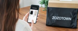 ZOZOTOWNに服を販売申し込みをするところの画像